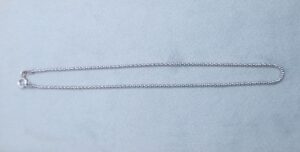 Tornozeleira Fio Pipoca envelhecido 24cm Prata 925